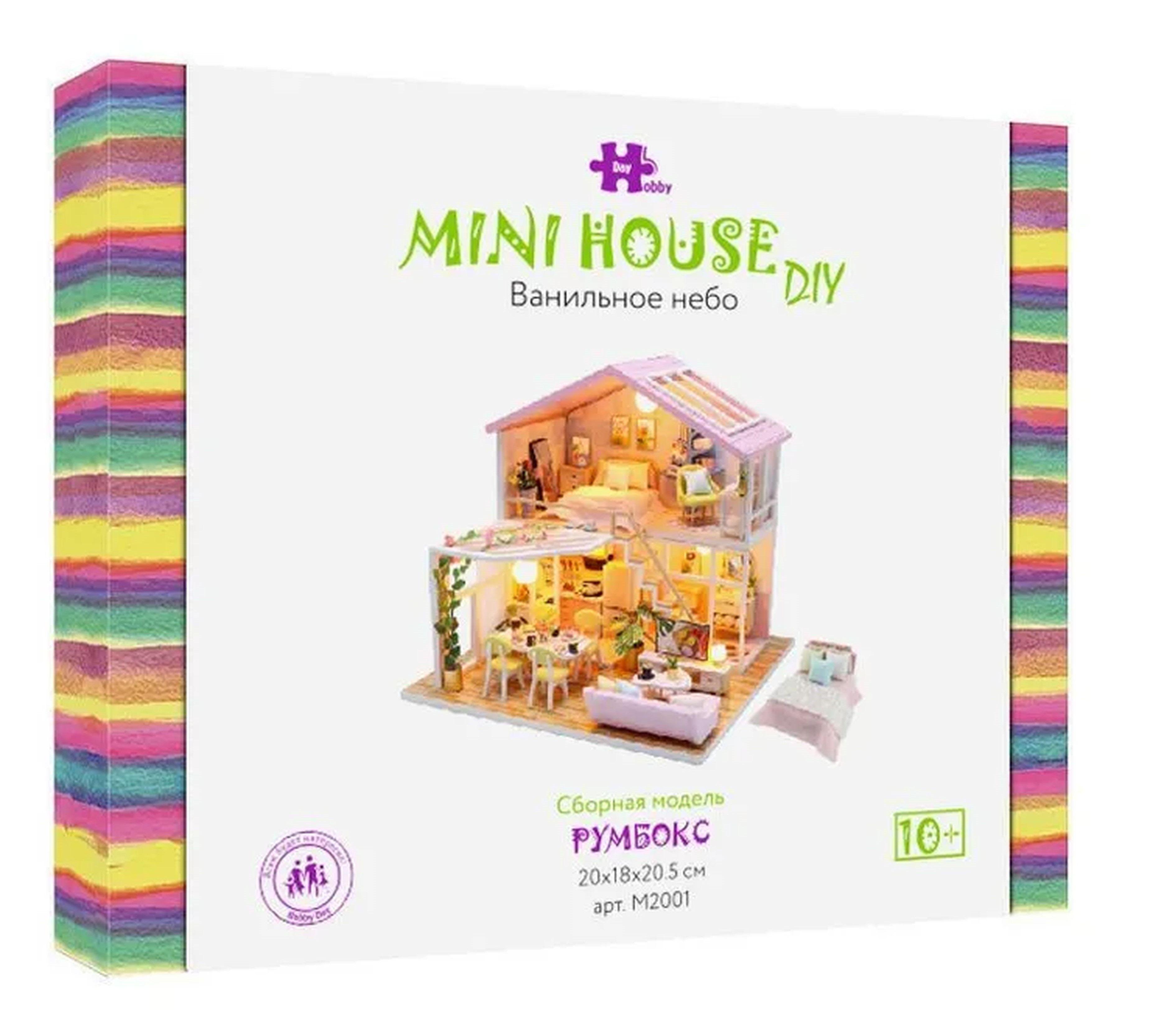 Купить Румбокс, интерьерный конструктор MiniHouse Ванильное небо оптом