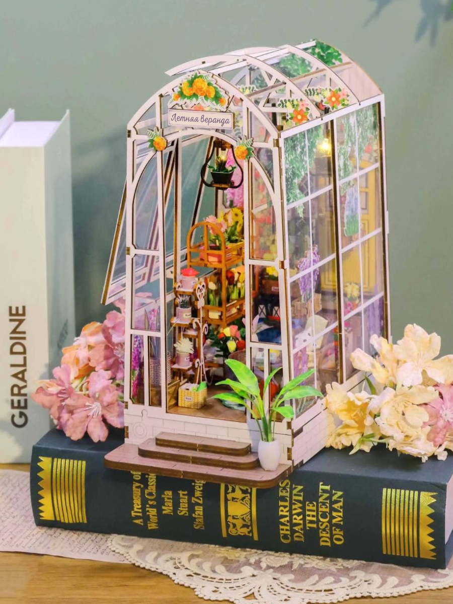 Купить Румбокс книжный, интерьерный конструктор MiniHouse Летняя веранда оптом