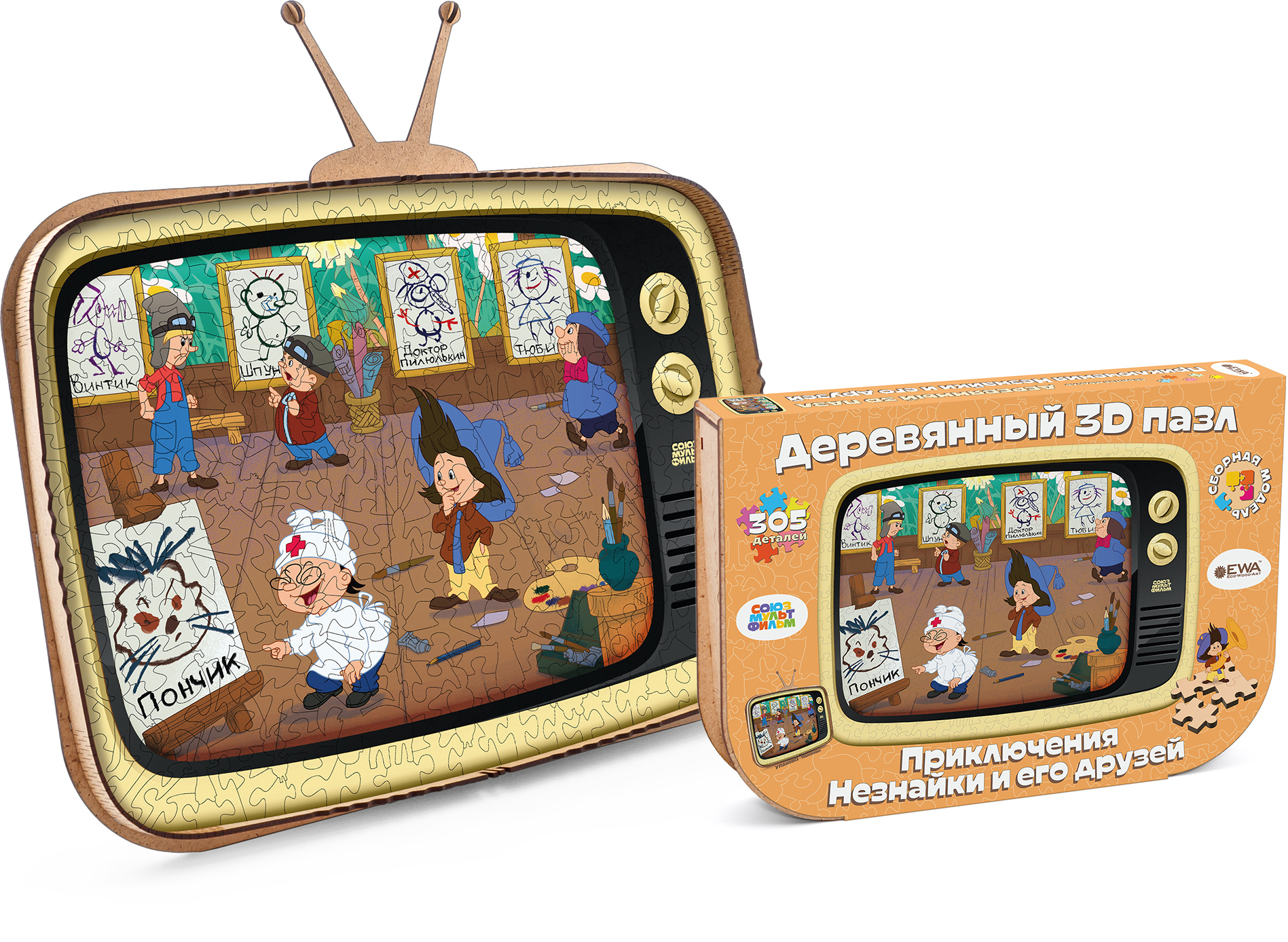 Купить Деревянный 3D пазл EWA Приключения Незнайки и его друзей 40x29 см оптом