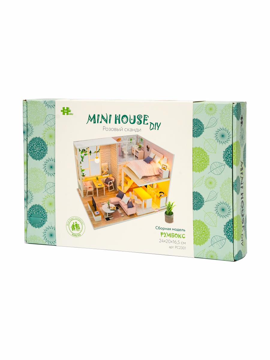 Купить Румбокс, интерьерный конструктор MiniHouse Розовый сканди оптом