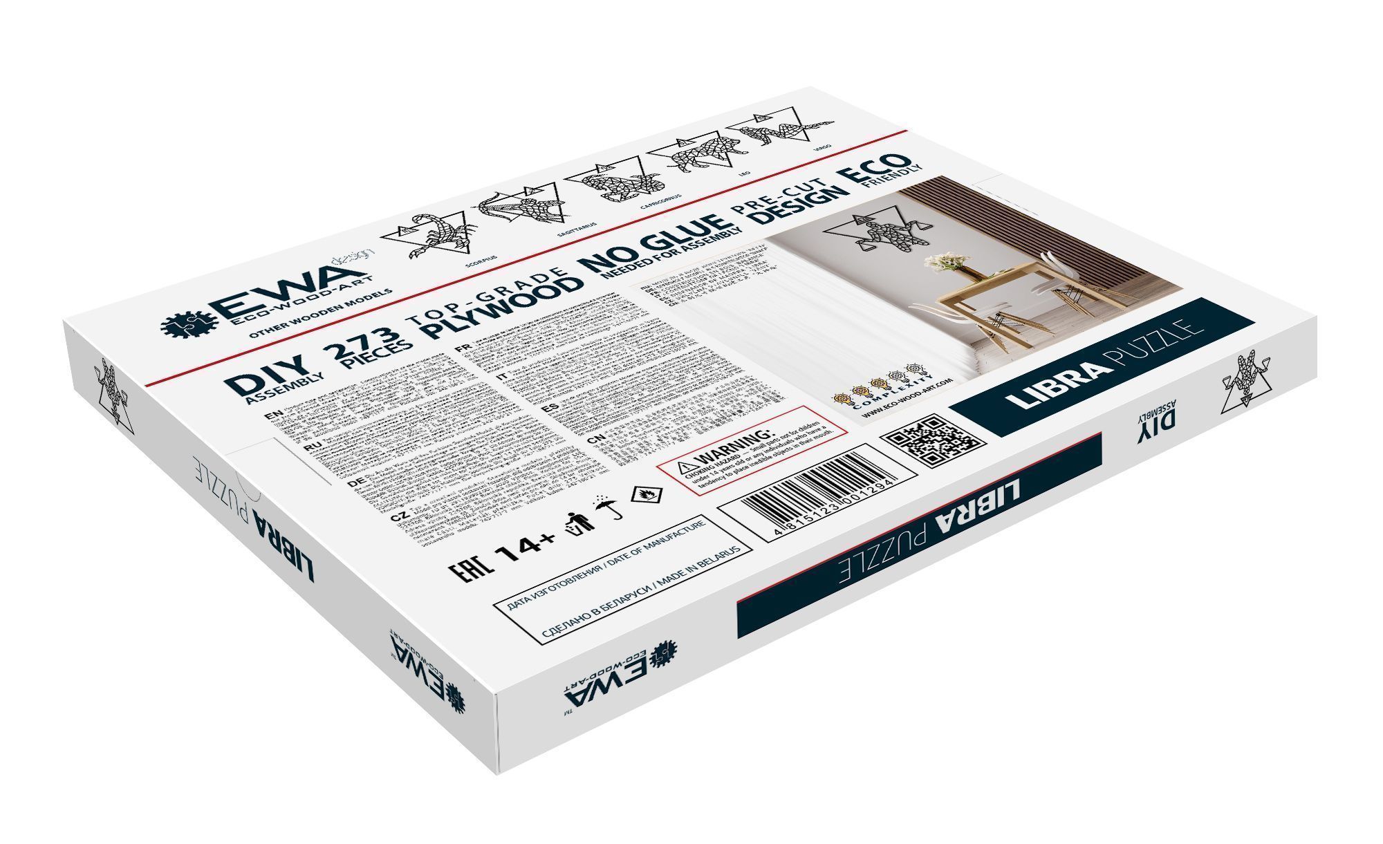 Купить Деревянный декор настенный, панно EWA Design Знаки Зодиака Весы оптом