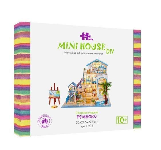 Купить Румбокс, интерьерный конструктор MiniHouse Жемчужина Средиземного моря  оптом