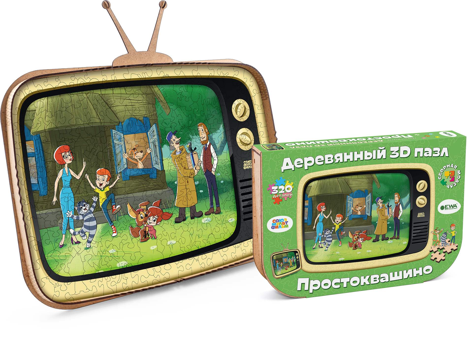 Купить Деревянный 3D пазл EWA Простоквашино 40x29 см оптом