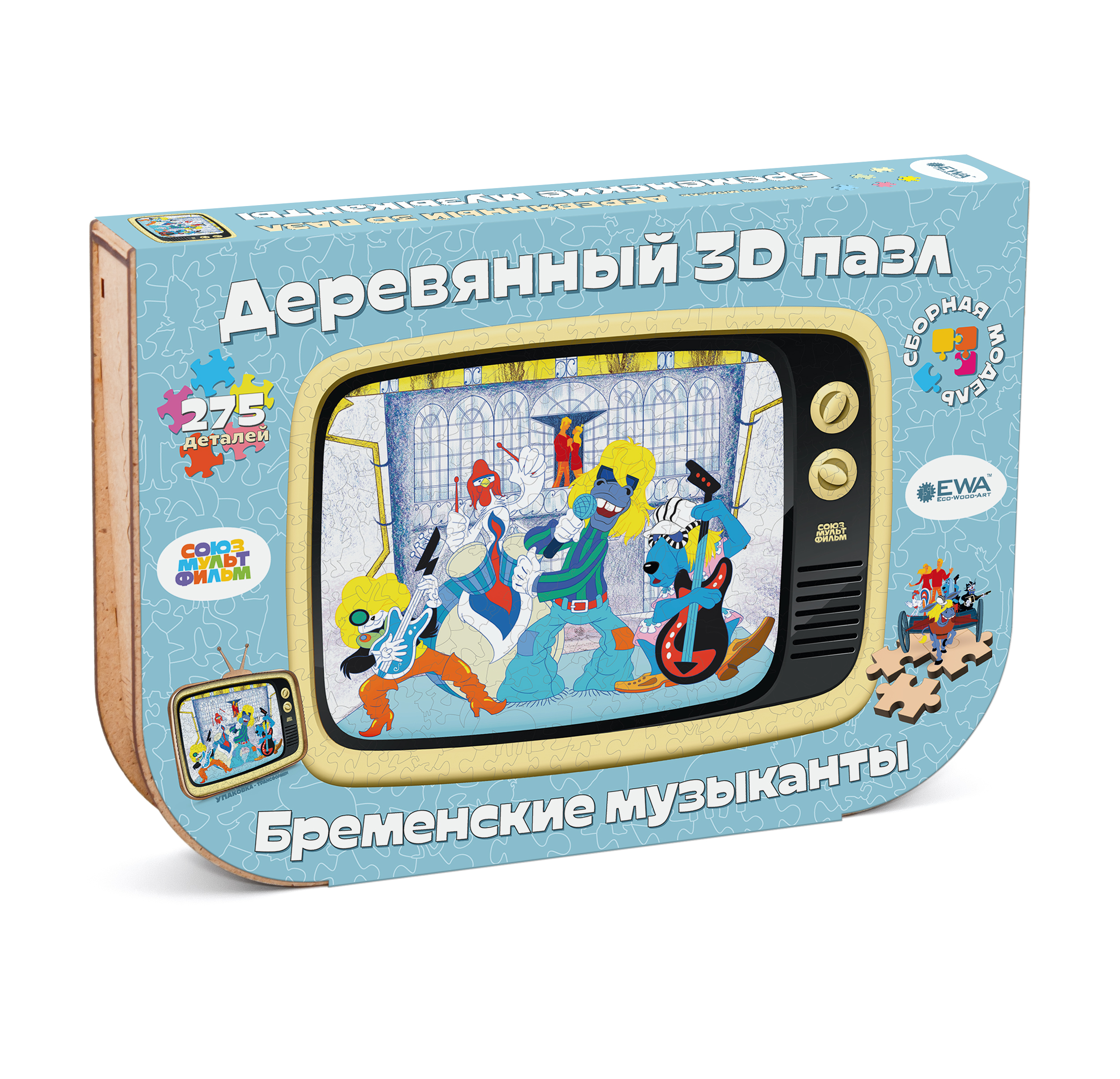 Купить Деревянный 3D пазл EWA Бременские музыканты 40x29 см оптом