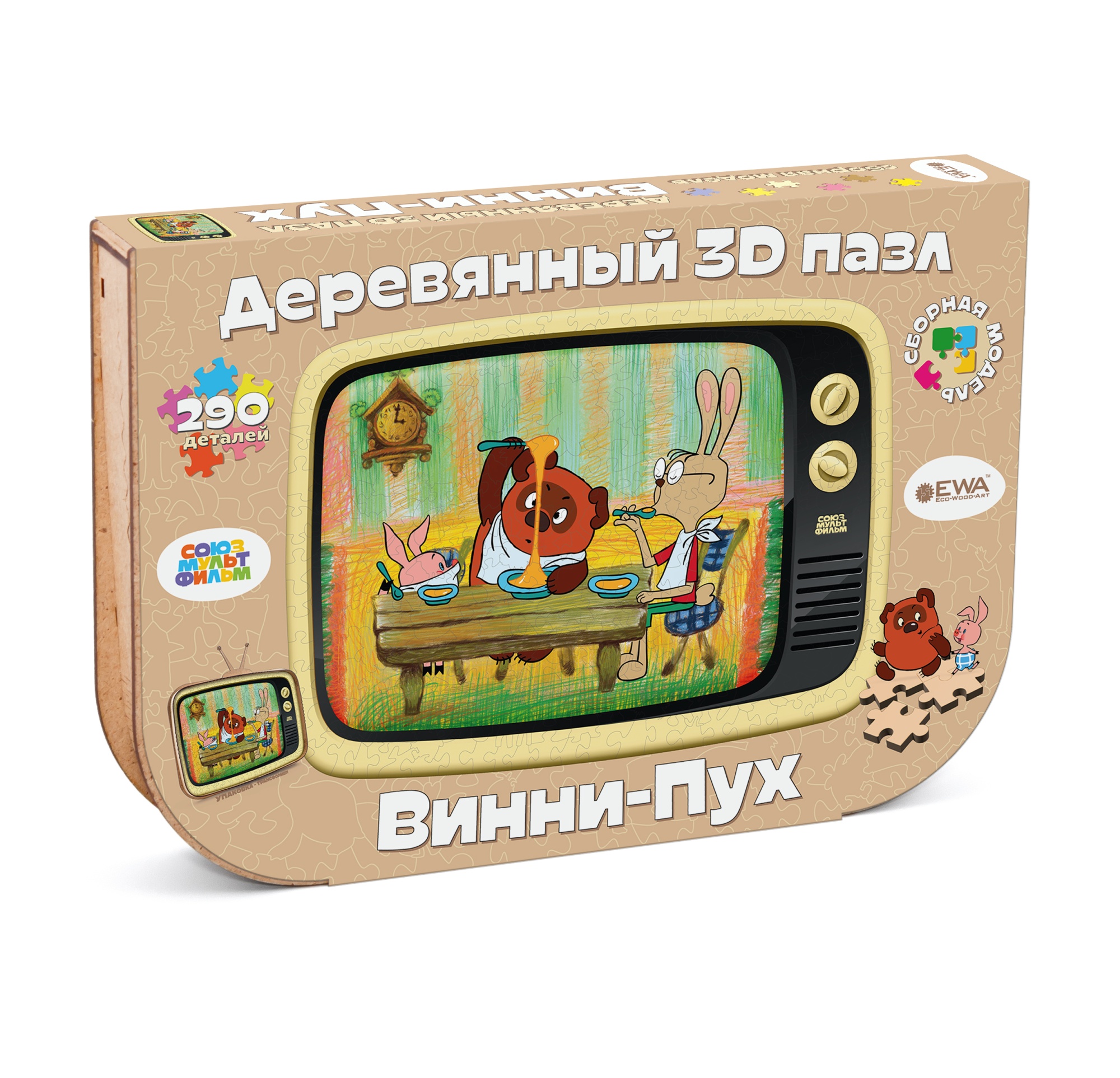 Купить Деревянный 3D пазл EWA Винни-Пух 40x29 см оптом