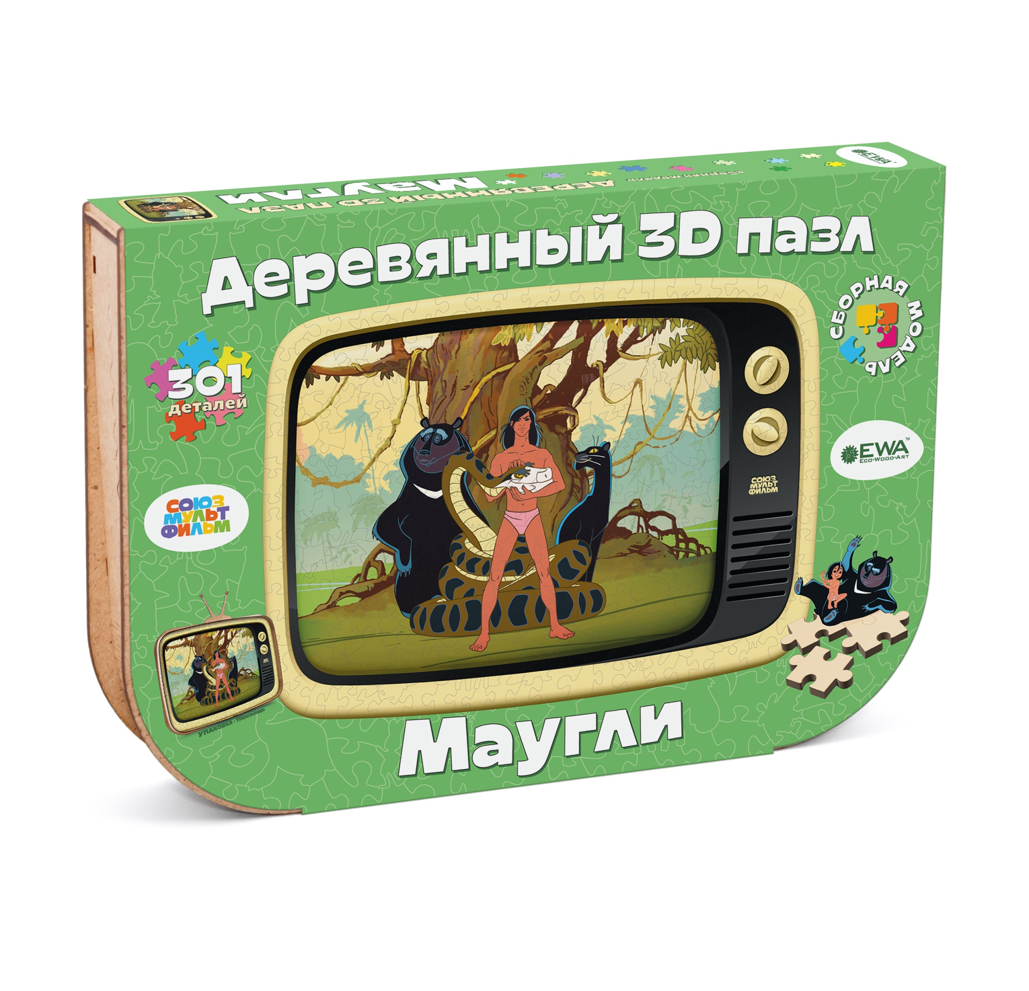 Купить Деревянный 3D пазл EWA Маугли 40x29 см оптом