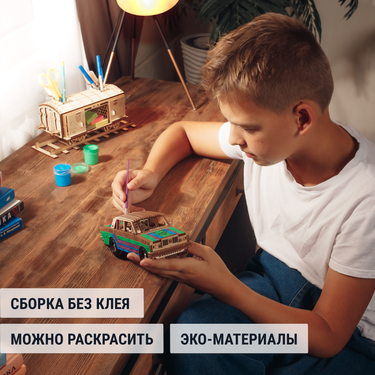 Купить Механический деревянный конструктор DROVO Автомобиль Легенда 1982 оптом