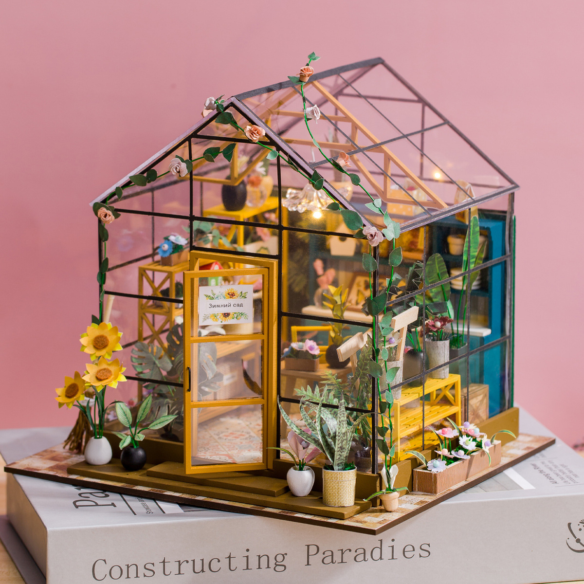 Купить Румбокс, интерьерный конструктор MiniHouse Зимний сад оптом