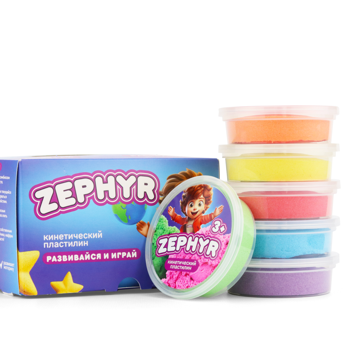 Кинетический пластилин "Zephyr" (Зефир) Набор из 6 цветов по 75 гр