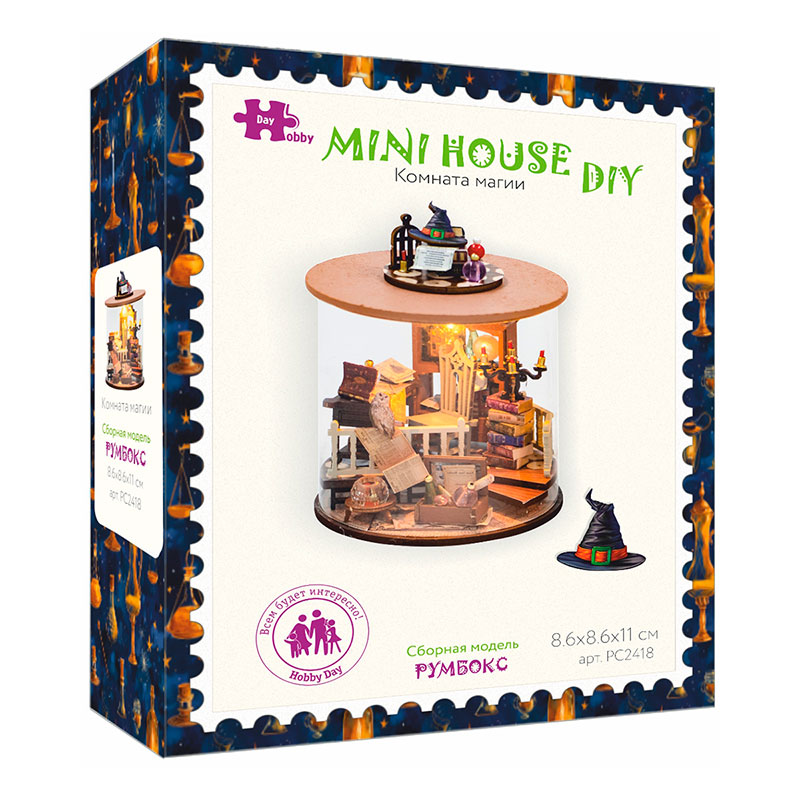 Купить Румбокс книжный, интерьерный конструктор MiniHouse Комната магии оптом