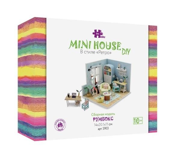 Купить Румбокс, интерьерный конструктор MiniHouse В стиле "Ретро" оптом