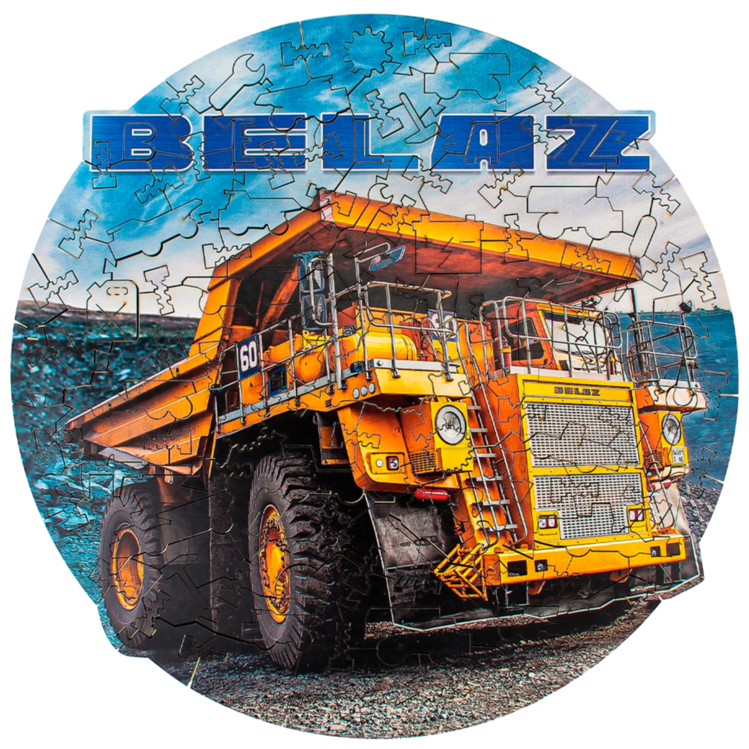 Деревянный пазл, фигурный для детей и взрослых EWA Автомобиль BELAZ 7513  28x28 см