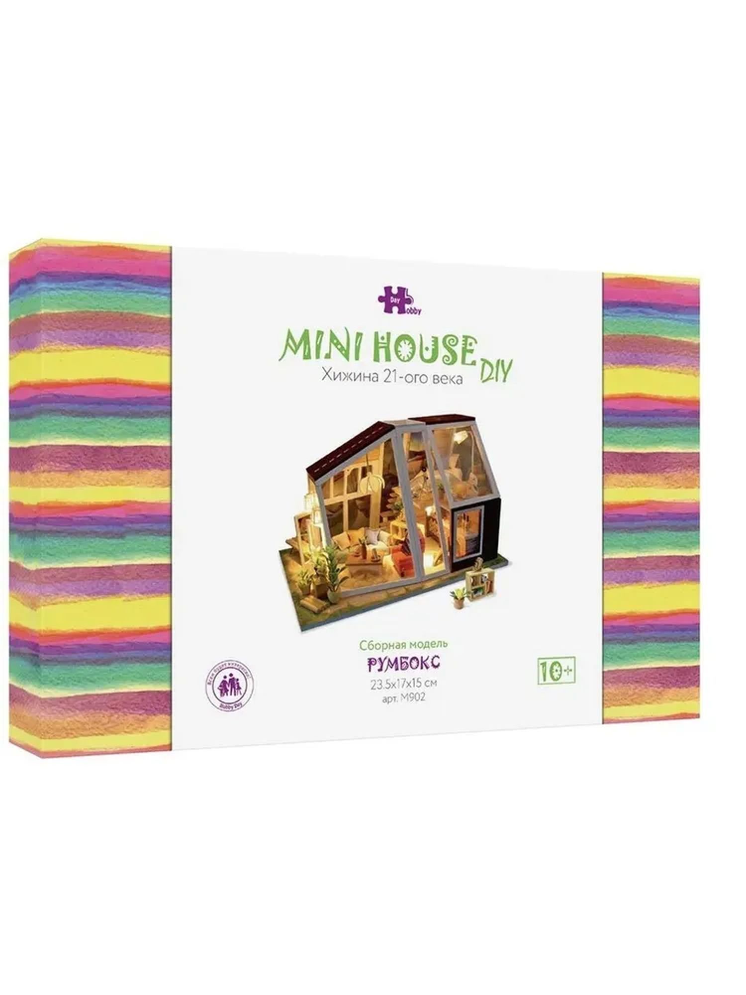 Купить Румбокс, интерьерный конструктор MiniHouse Хижина 21-ого века оптом