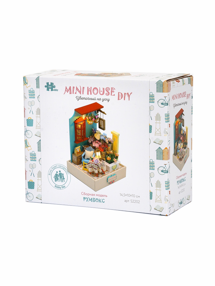 Купить Румбокс, интерьерный конструктор MiniHouse Цветочный на углу оптом