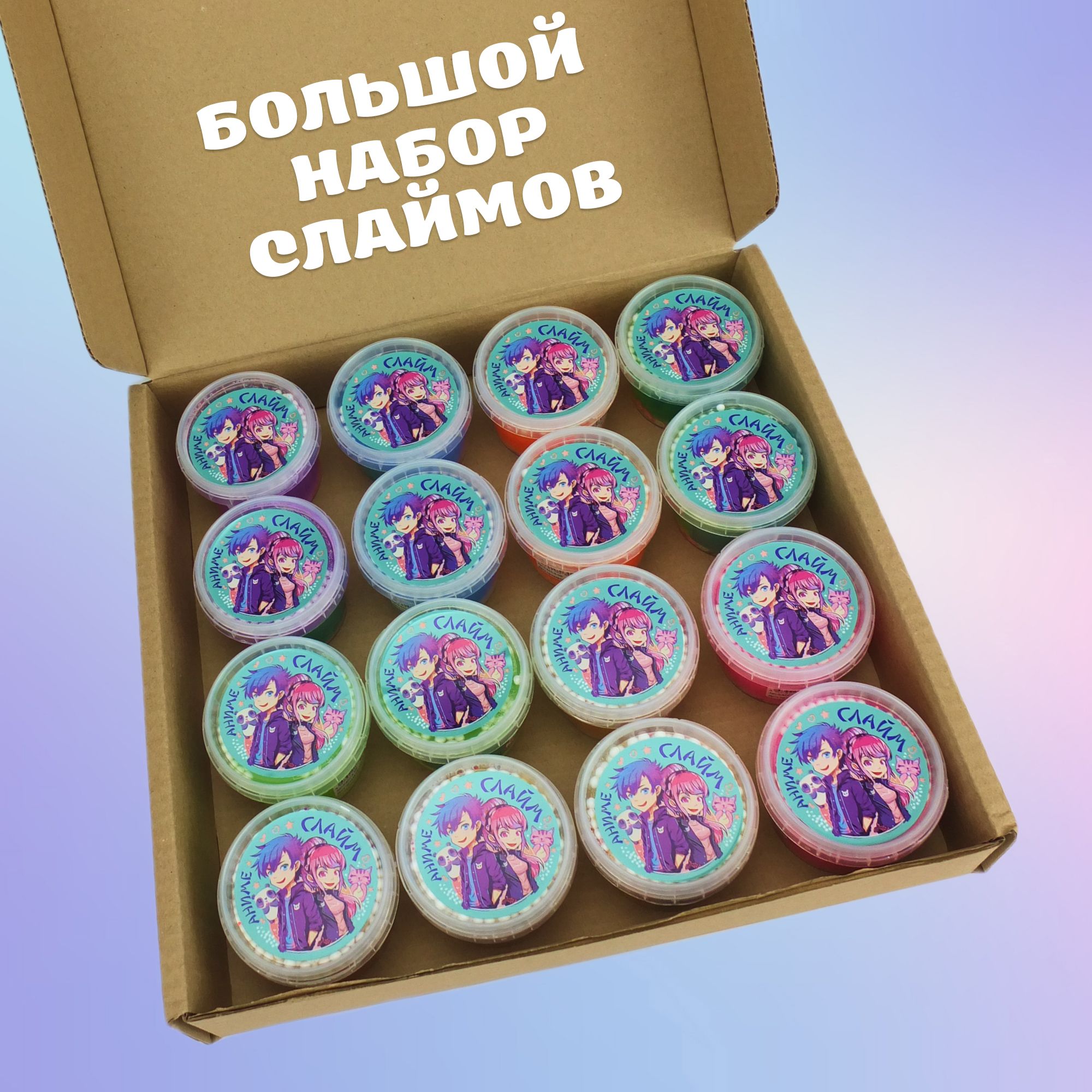 Купить Слайм Прихлоп Пират Аниме 16 шт по 100 гр оптом