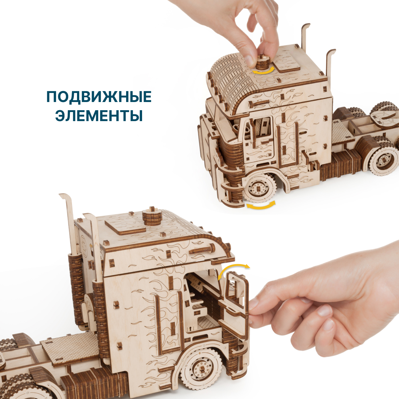 Купить Сборная модель из дерева EWA Грузовой Тягач с цистерной оптом