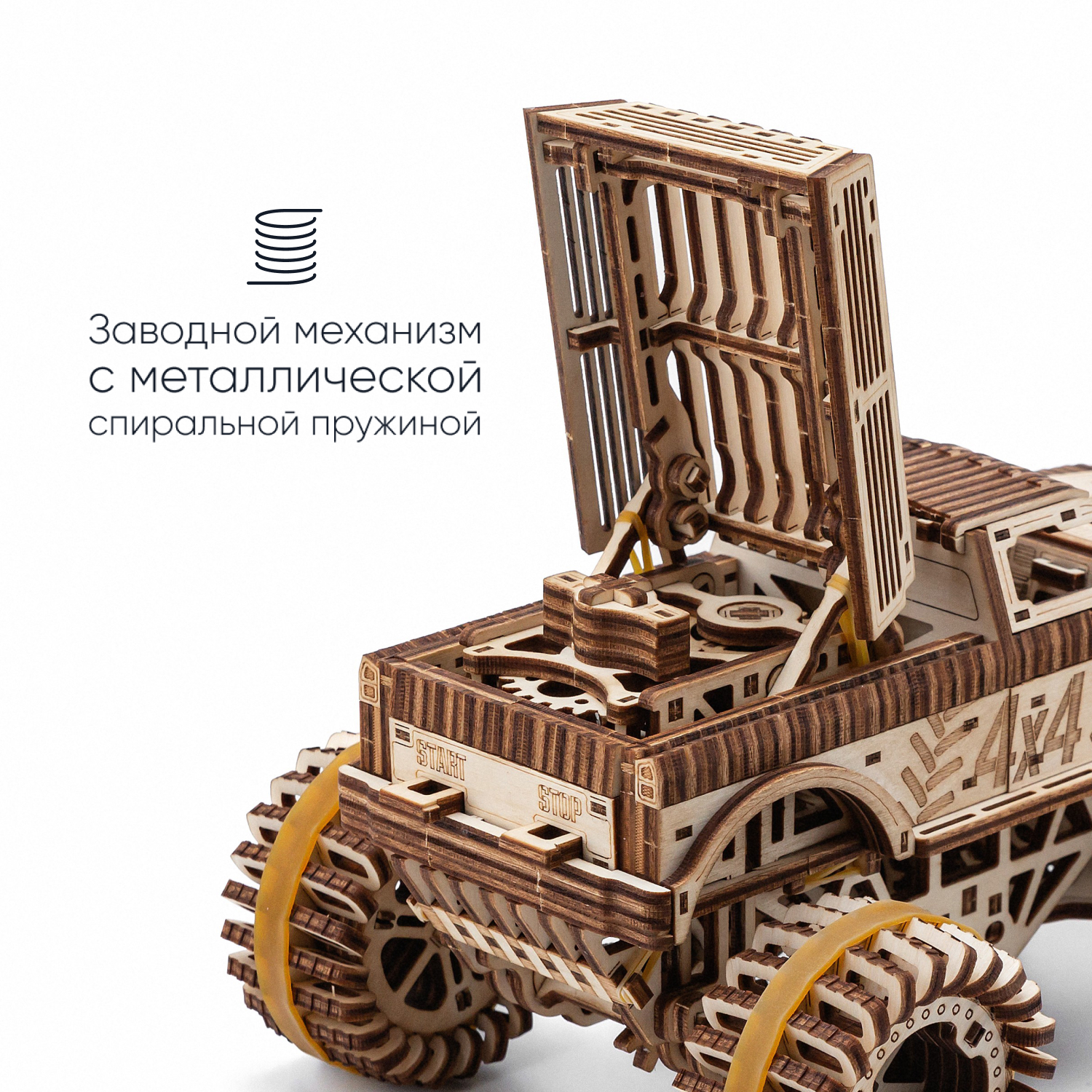 Купить Механическая сборная модель DROVO Джип БигФут 4x4 оптом