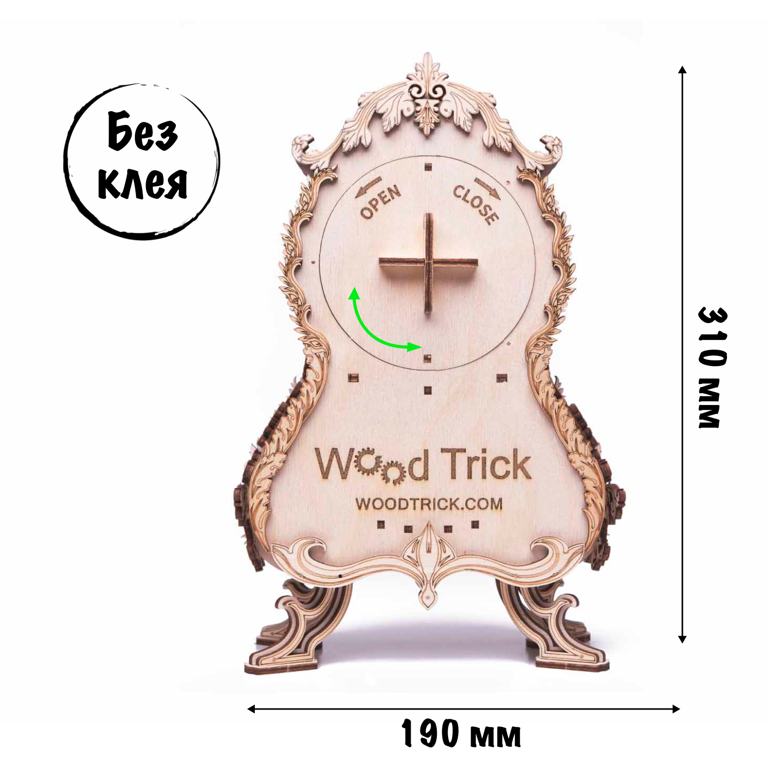 Купить Механическая сборная модель Wood Trick Винтажные часы оптом