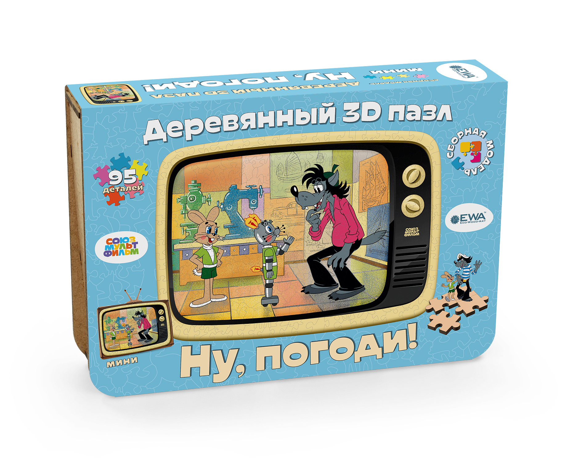 Купить Деревянный фигурный пазл EWA Ну погоди! S 29x25см оптом
