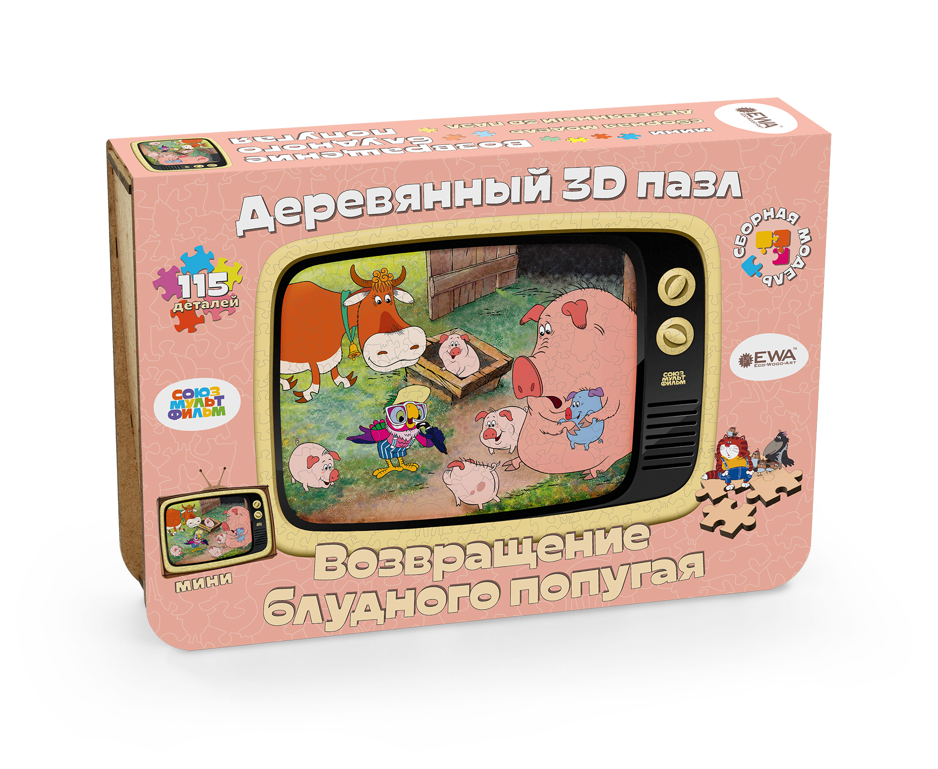 Купить Деревянный фигурный пазл EWA Попугай Кеша S 29x25см оптом
