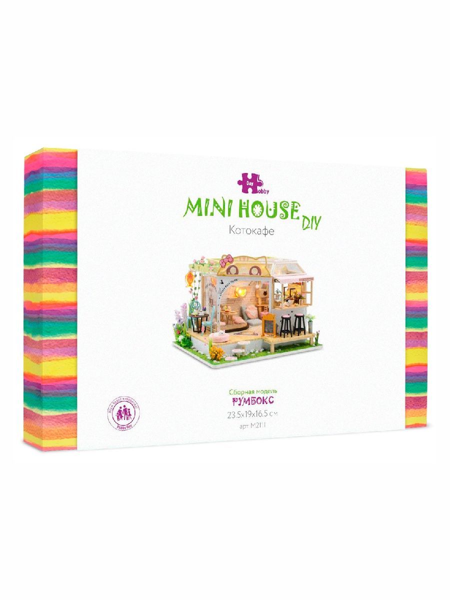 Купить Румбокс, интерьерный конструктор MiniHouse Котокафе оптом