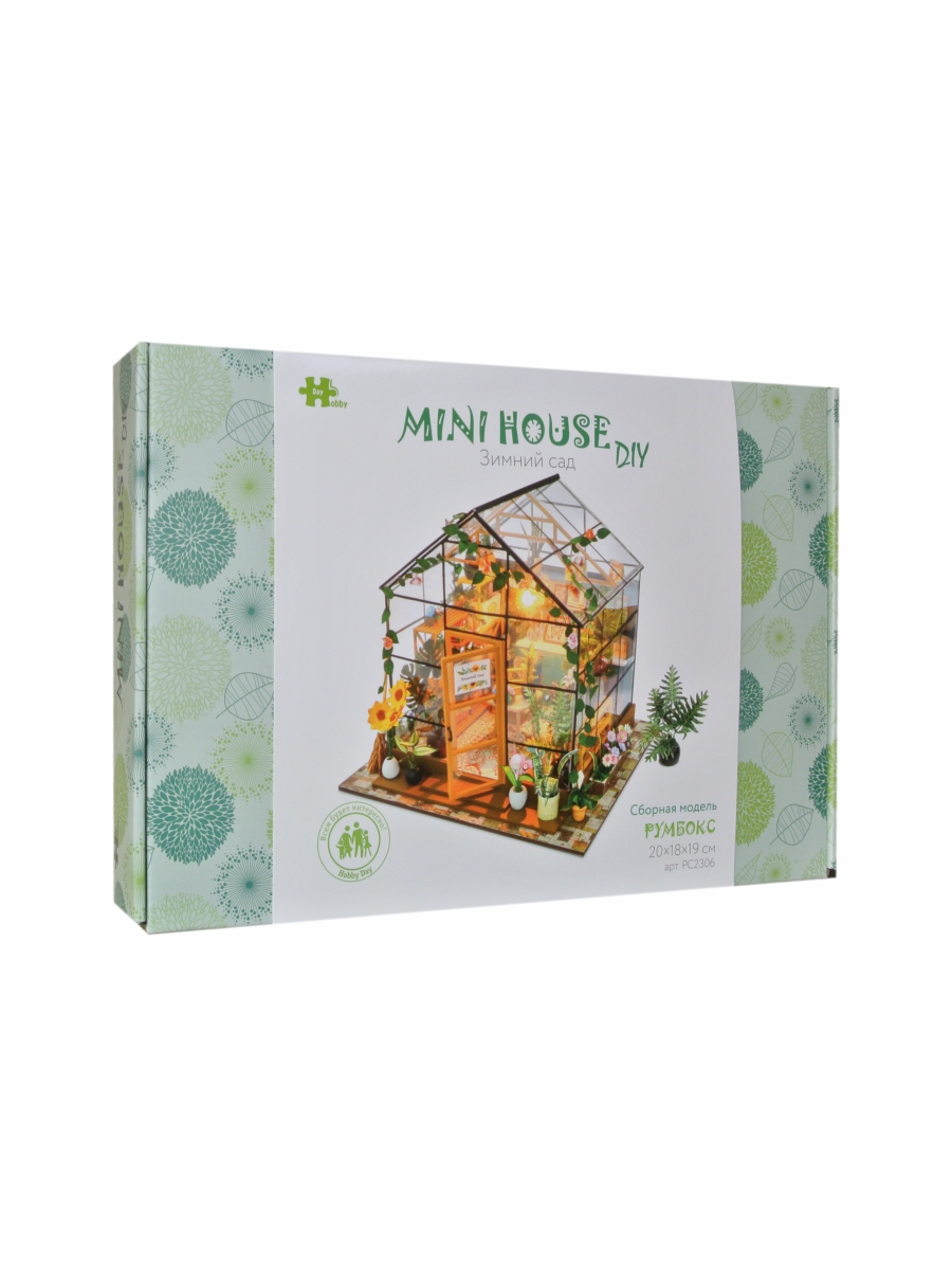 Купить Румбокс, интерьерный конструктор MiniHouse Зимний сад оптом