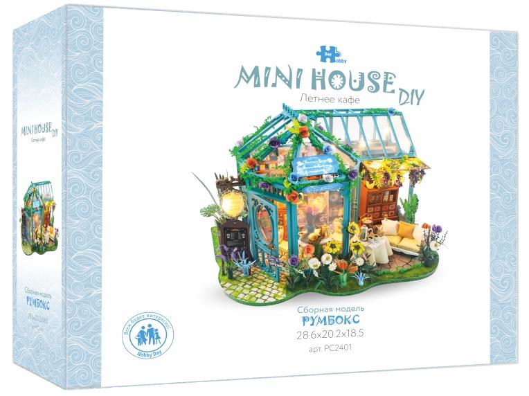 Купить Румбокс книжный, интерьерный конструктор MiniHouse Летнее Кафе оптом