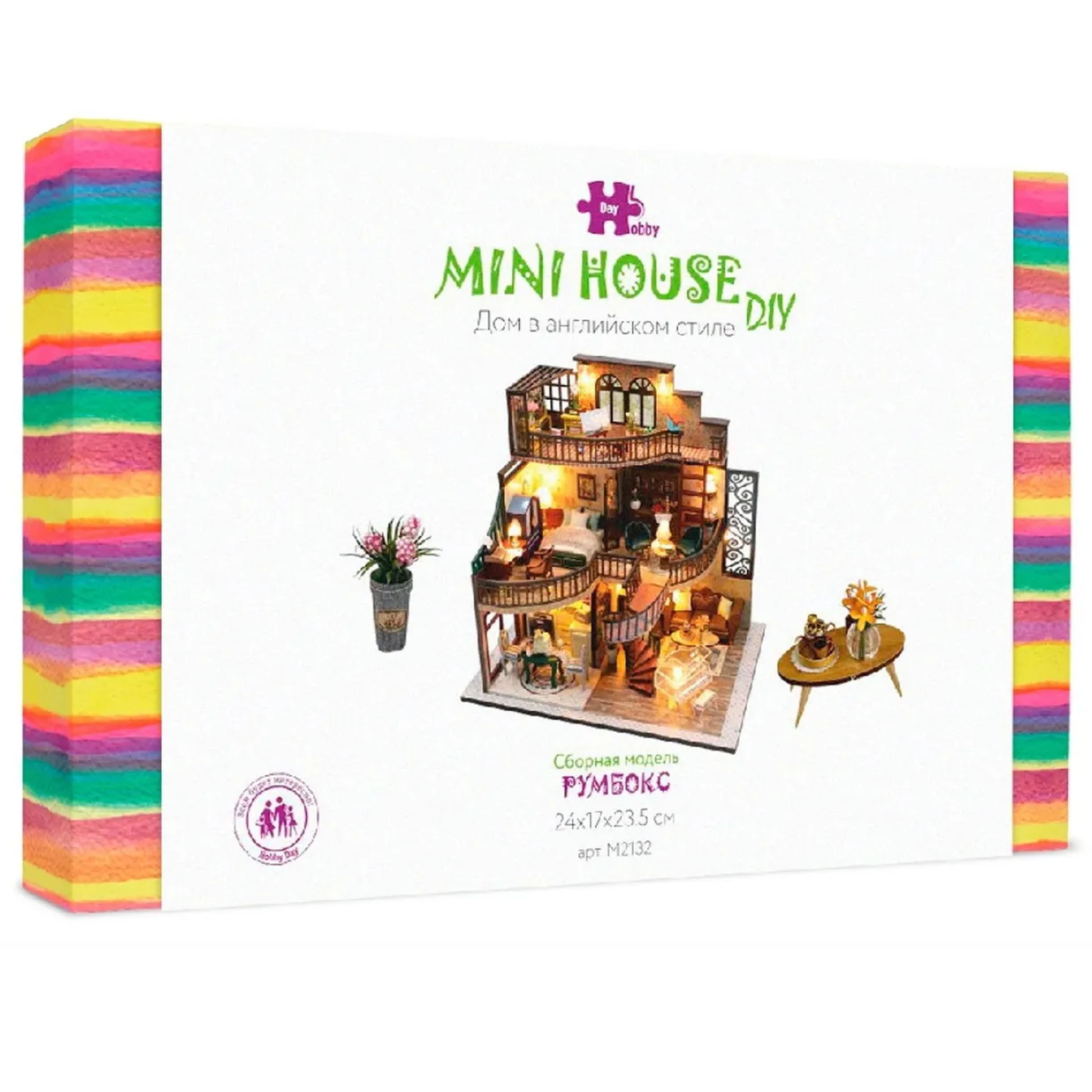 Купить Румбокс, интерьерный конструктор MiniHouse Дом в английском стиле оптом