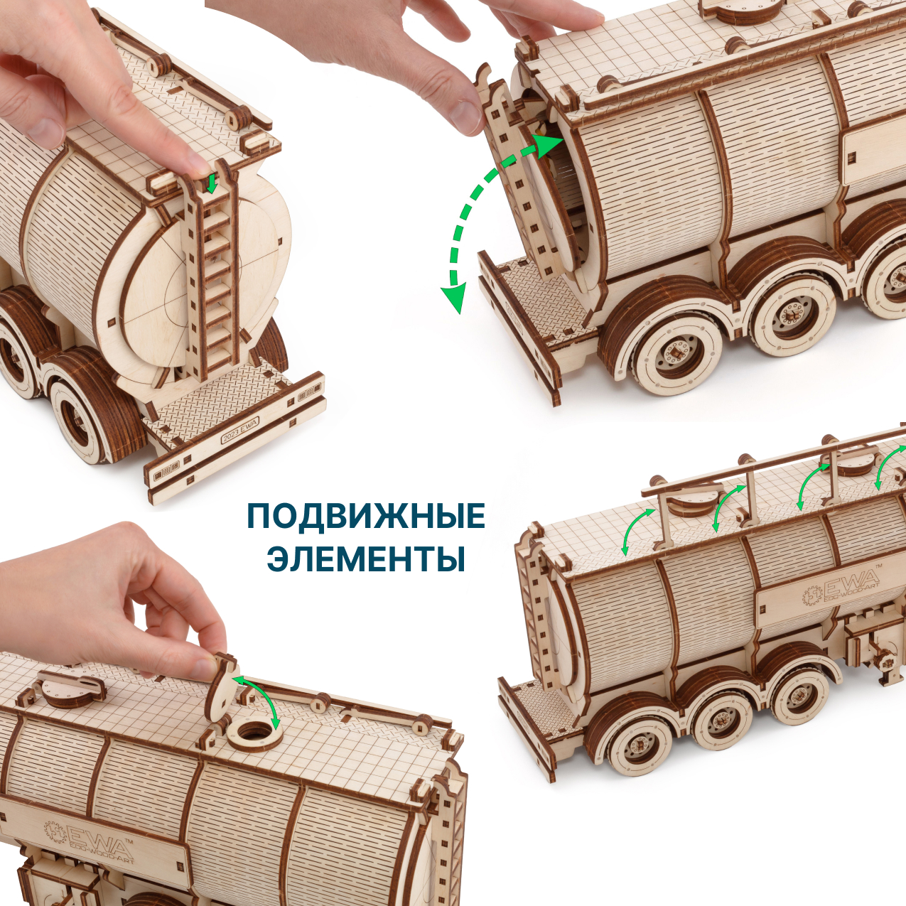 Купить Сборная модель из дерева EWA Грузовой Тягач с цистерной оптом