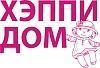 ХэппиДом ХэппиДом