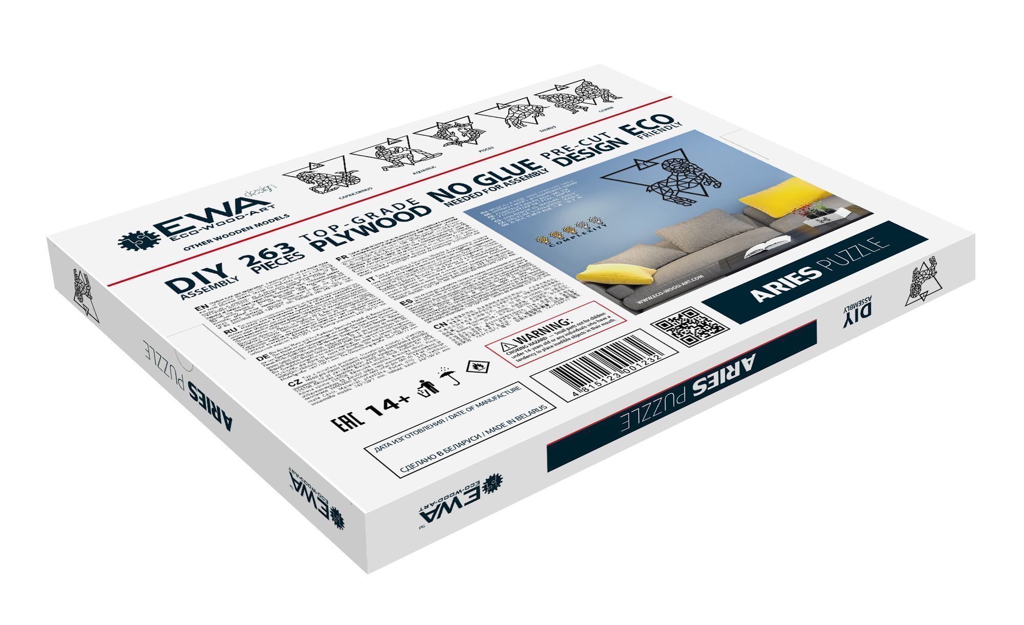 Купить Деревянный декор настенный, панно EWA Design Знаки Зодиака Овен оптом