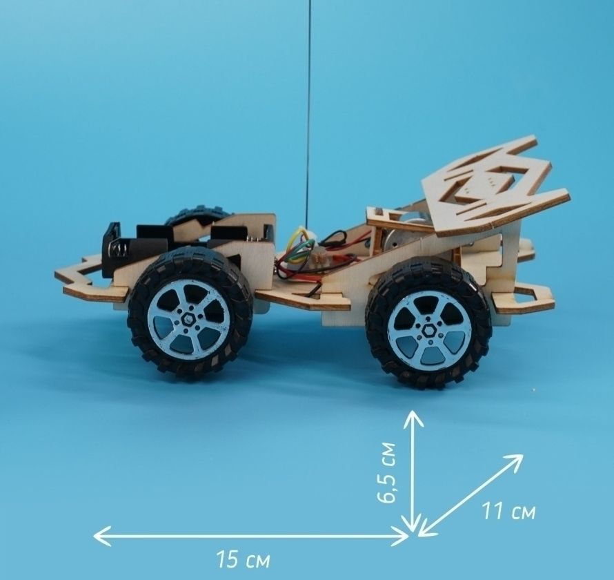 Купить Деревянный конструктор с мотором Машина на управлении (задний привод) оптом