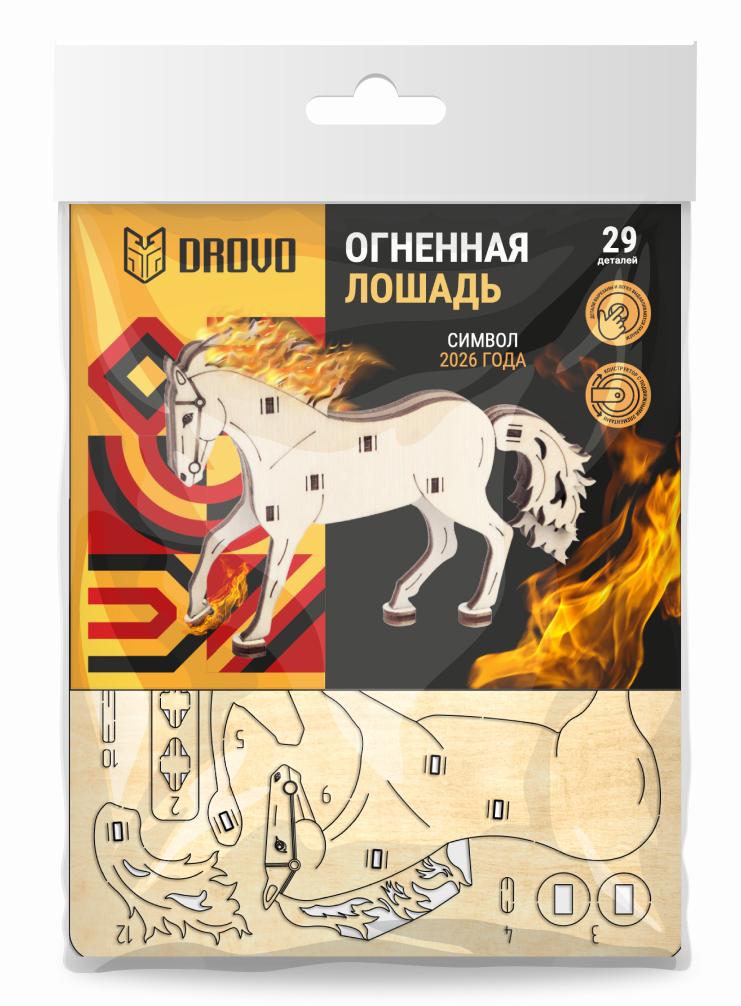 Купить Деревянный конструктор, 3D пазл DROVO Огненная лошадь оптом