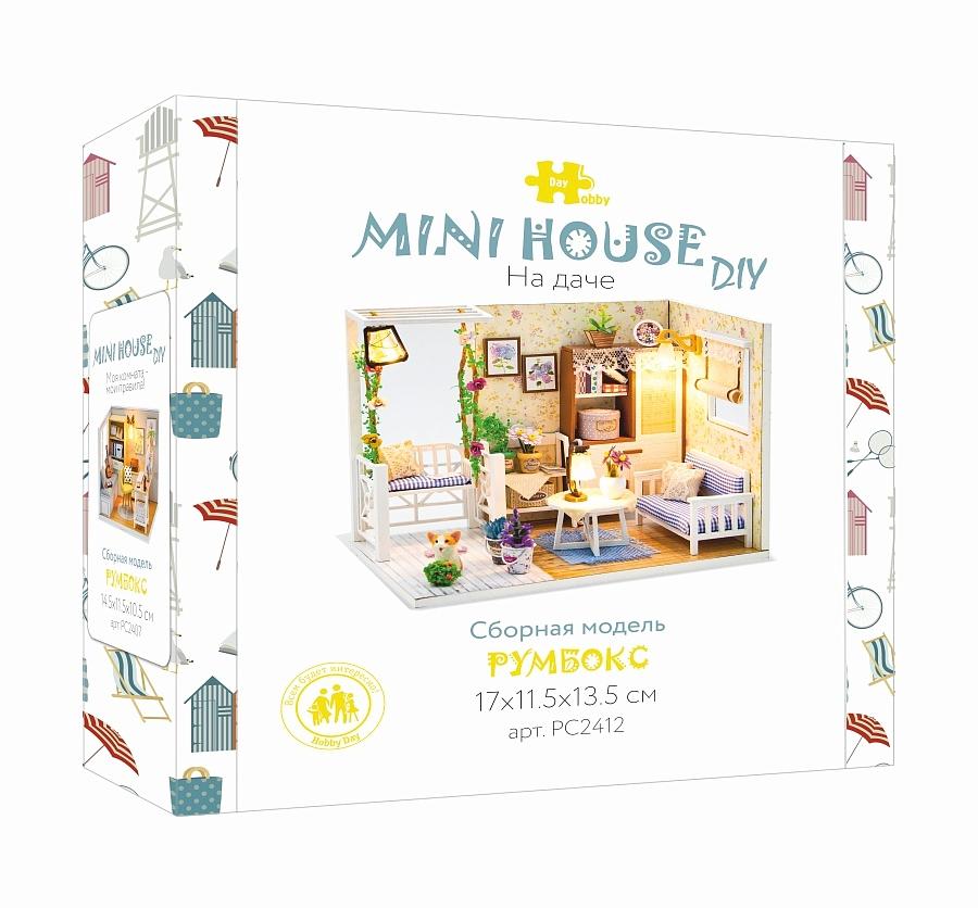 Купить Румбокс книжный, интерьерный конструктор MiniHouse На даче оптом