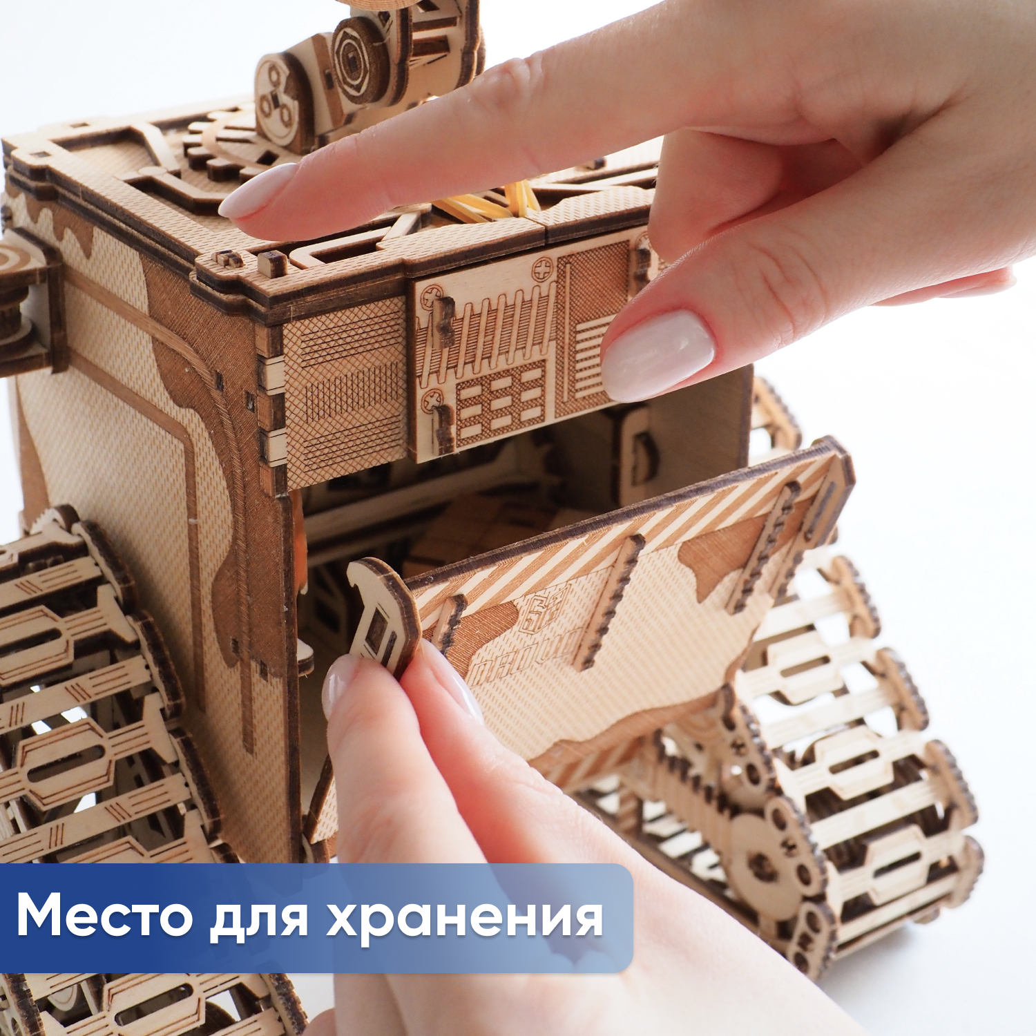 Купить Механический деревянный конструктор DROVO Робот Drover оптом