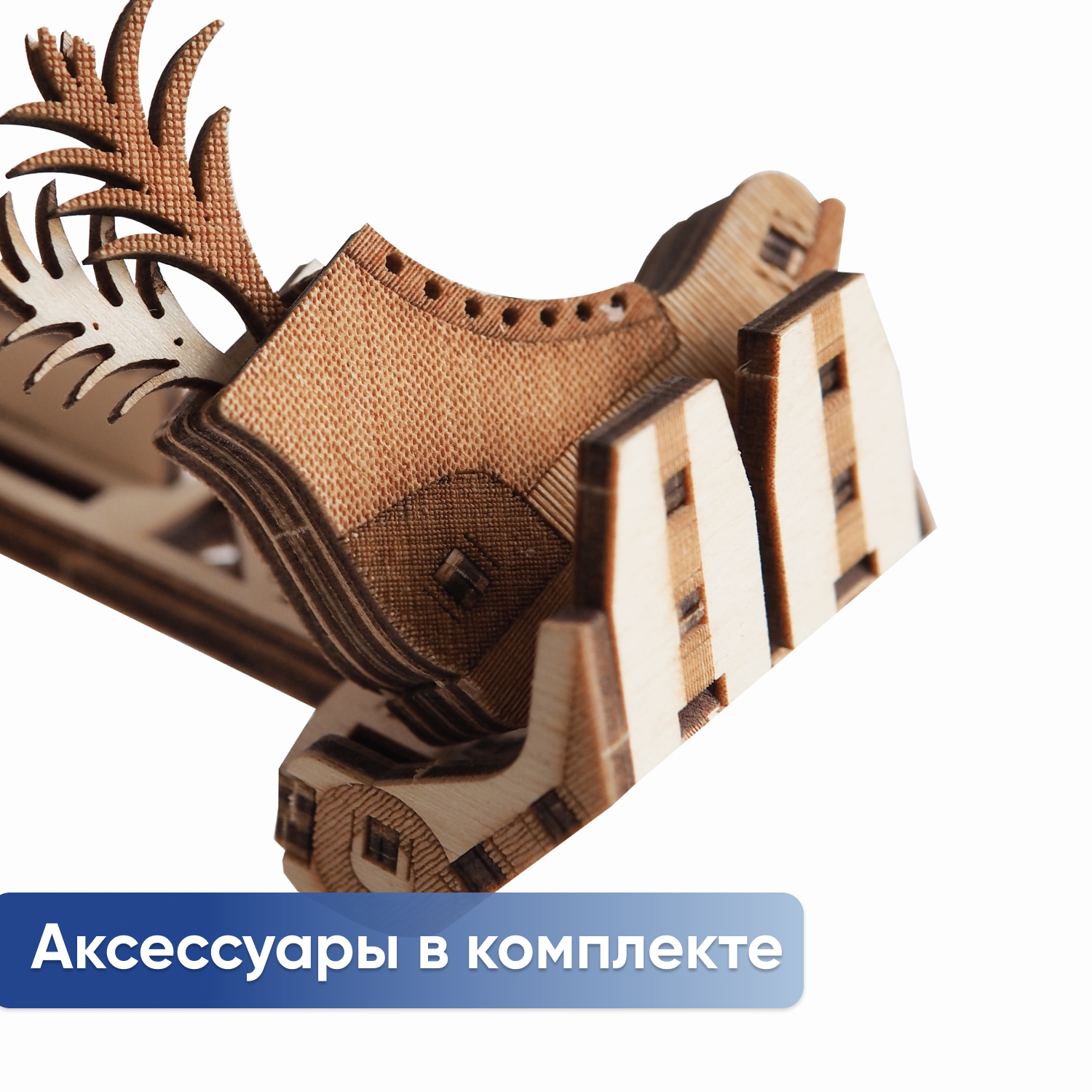 Купить Механический деревянный конструктор DROVO Робот Drover оптом