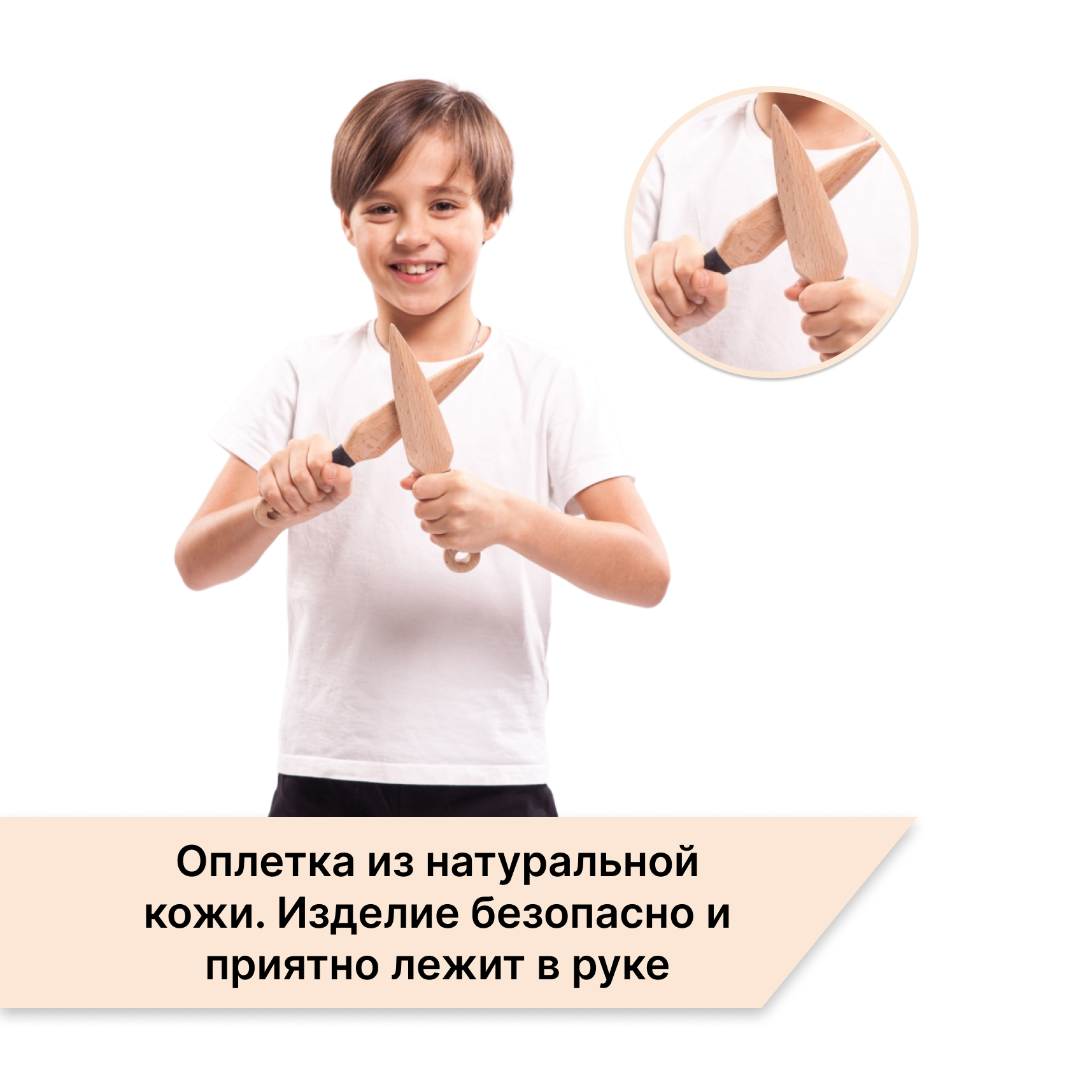 Купить Деревянный японский нож Кунай (2 шт) оптом