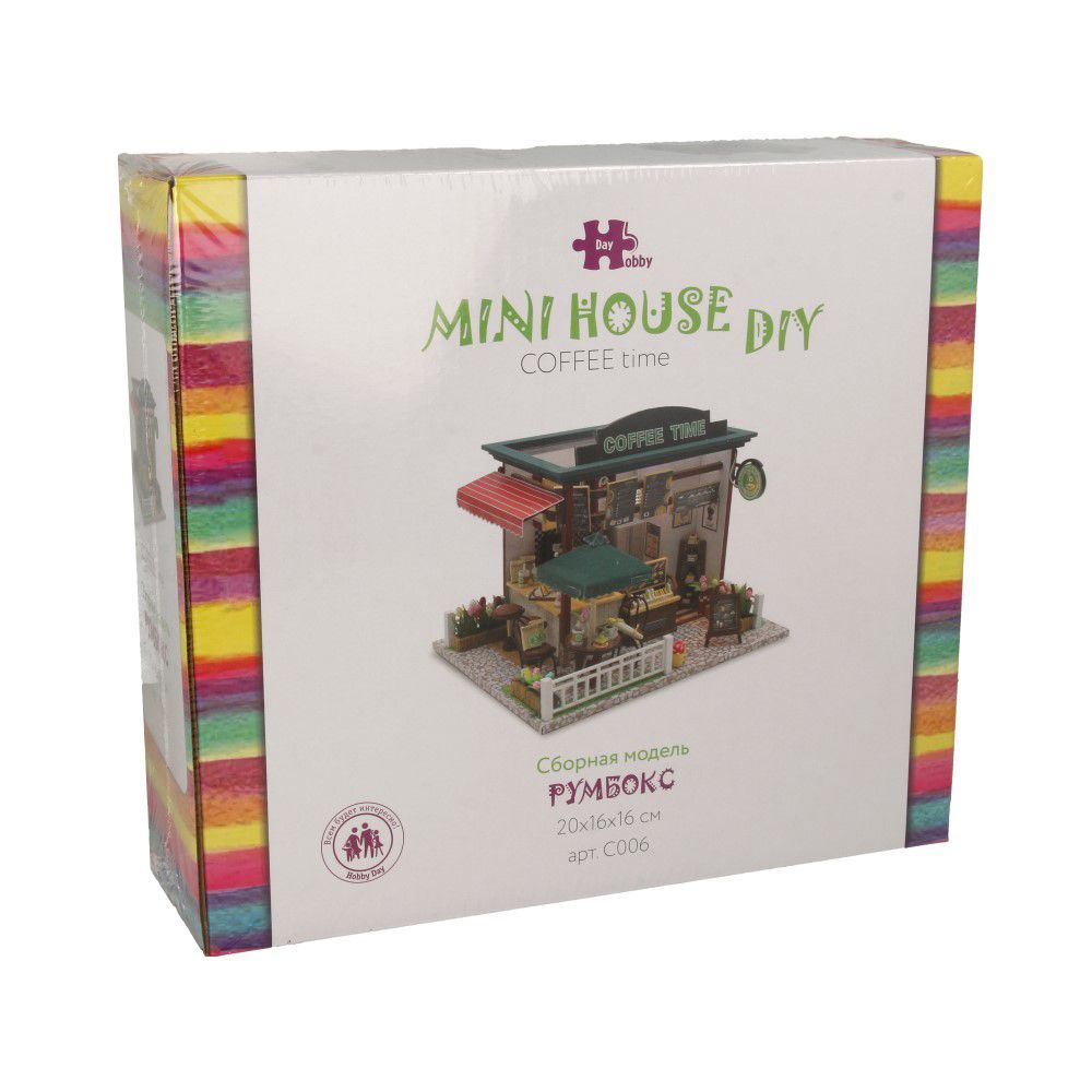 Купить Румбокс, интерьерный конструктор MiniHouse Coffee time оптом