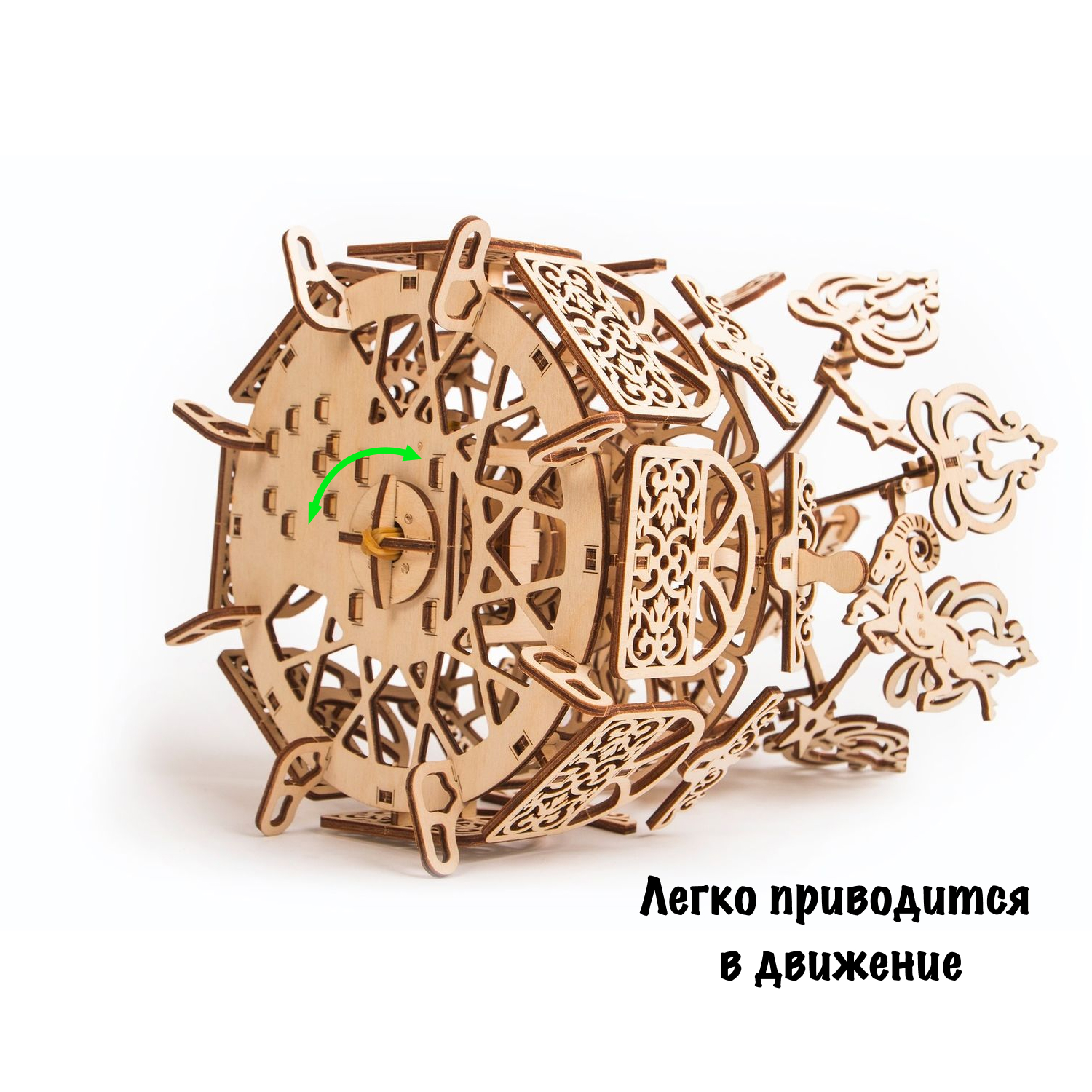 Купить Механический 3D-пазл из дерева Wood Trick Карусель оптом