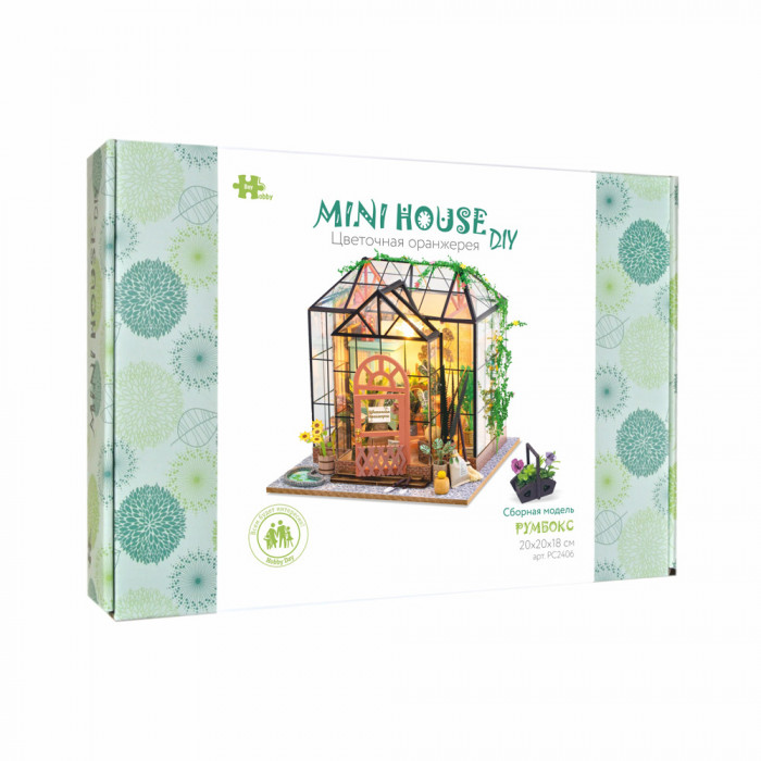Купить Румбокс книжный, интерьерный конструктор MiniHouse Цветочная оранжерея оптом