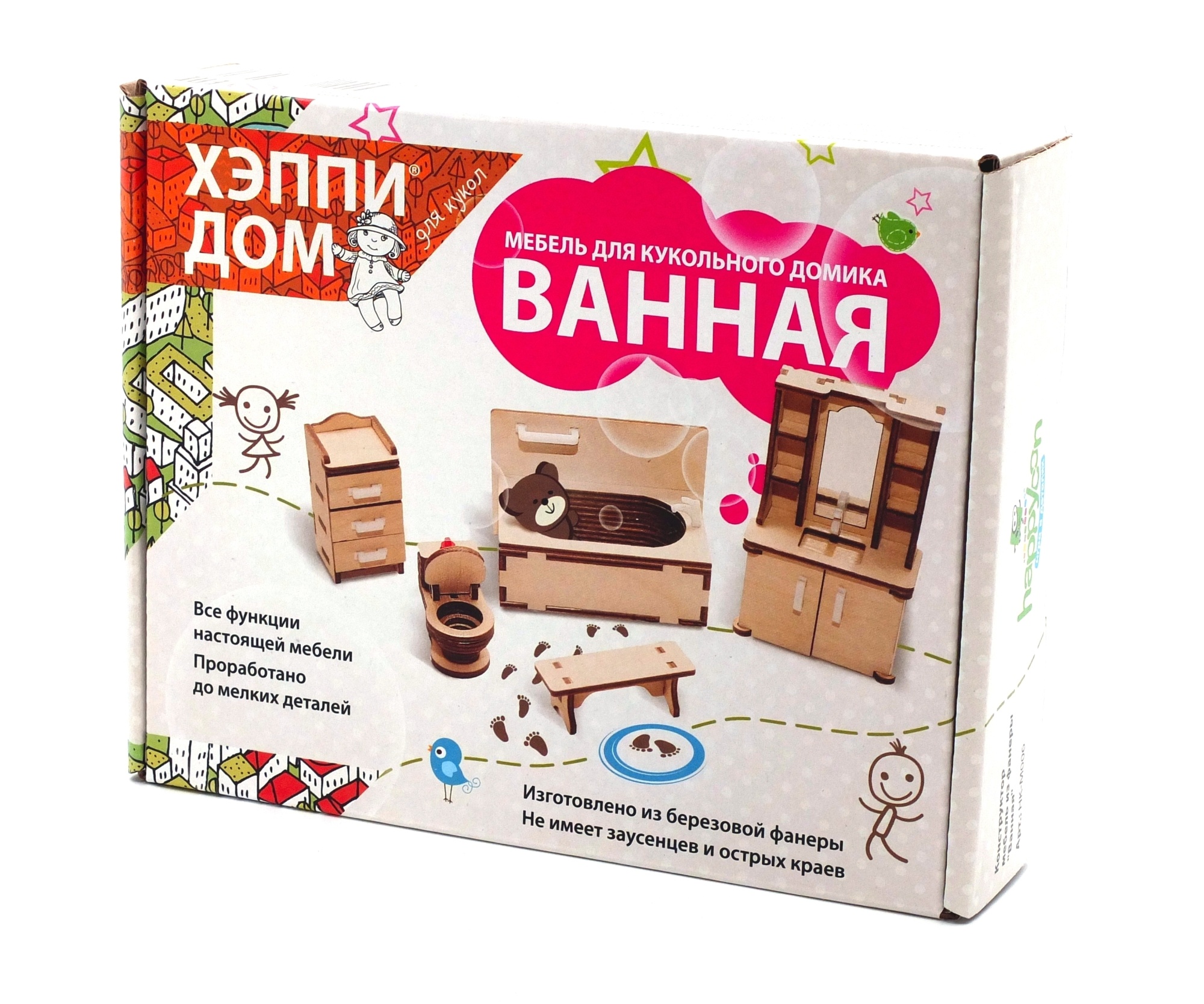 Купить Мебель для кукольного домика ХэппиДом "Ванная" из дерева оптом