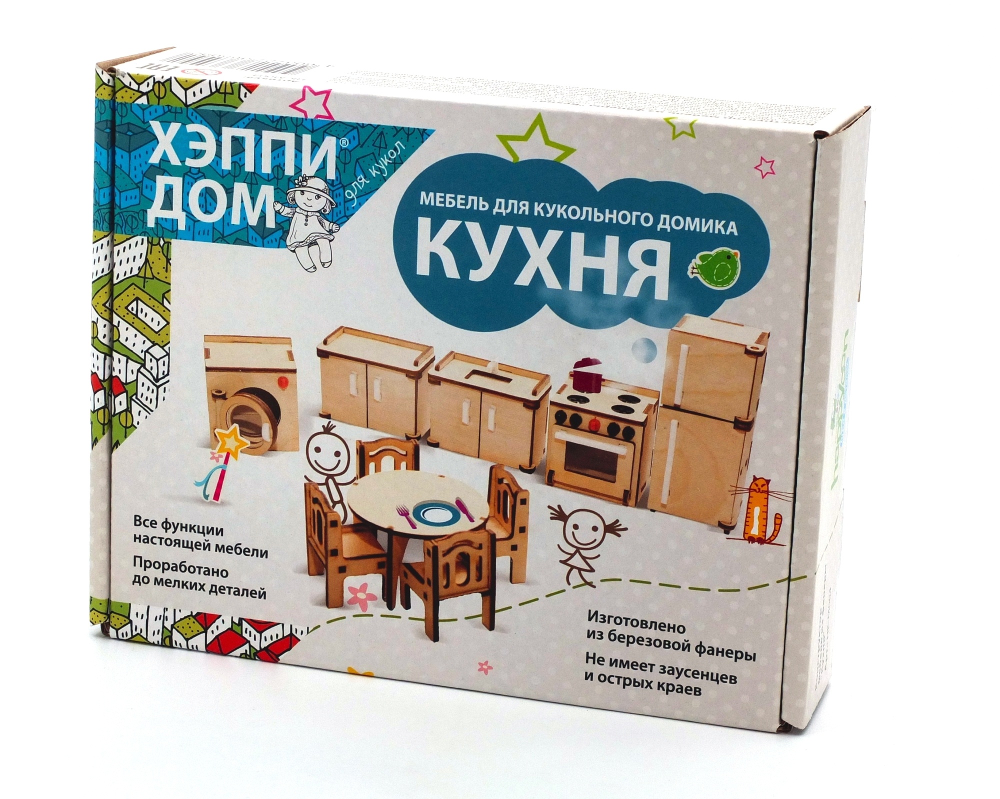 Купить Мебель для кукольного домика ХэппиДом "Кухня" из дерева оптом