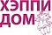 ХэппиДом ХэппиДом