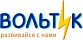 Вольтик Вольтик